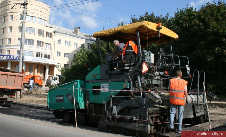Андрей Шохин анонсировал начало большого дорожного ремонта